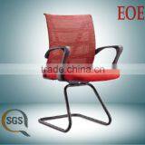 mesh task office chair task visitor chair mesh office conference chair