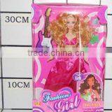 Plastic Fashion Doll Toys thumbnail-1