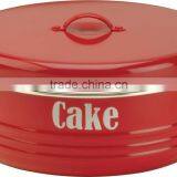 New Kitchen Attractive Printing Airtight Metal Cake Tin Jar Storage Bin thumbnail-2