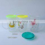 Elegant Frosted Glass Mug thumbnail-1