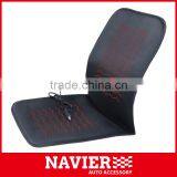 Cheapest Model Car Heated Cushion thumbnail-1