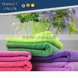 Polyester Cotton Microfiber Cleaning Cloth,colorful Microfiber Dust Cloth,mulifunction Microfiber Towel for Floor Car Cleaning thumbnail-4