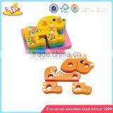 Wholesale Diy Creative Baby Wooden Dog Shape Puzzle Toy Funny Wooden Dog Shape Puzzle Toy W13D032 thumbnail-1