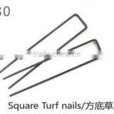 U Shape Nails, Square Turf Nails for Synthetic Lawn thumbnail-1