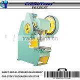 C-frame Deep-throat Fixed Bolster Presses thumbnail-1