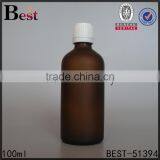 Cosmetic Frosted Fragrance Perfum100ml Amber Glass Bottle Aluminum Cap Essential Oil Empty 100ml Amber Glass Bottle Plastic Cap thumbnail-5
