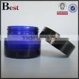 5g 15g 30g Hot Products Small Cosmetic Jar Blue Glass Cream Jar With Black Plastic Lid China Suppliers thumbnail-2