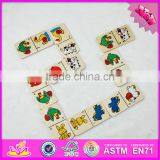 2016 New and Popular Children Wooden Cartoon Animal Domino Toy WJ277610 thumbnail-2