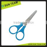 SC100 4" Cheapest Scissors With PP Handle