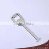 Goblet Shaped Stainless Steel Bottle Opener HBO-35 thumbnail-1