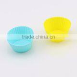 Colorful Round-shape Mini Silicone Cake Mold thumbnail-3