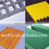 molded frp grids