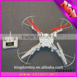 Wholesale Aerosky rc Quadcopter for Wholesale thumbnail-1