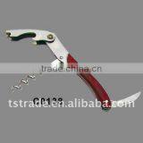 2014 New Stainless Steel Multi Function Keychain Wine Bottle Opener C0138 thumbnail-1