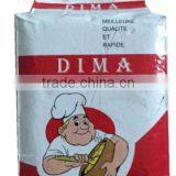 Bakery Instant Dry Yeast(low Sugar) Factory From P.R.C thumbnail-3