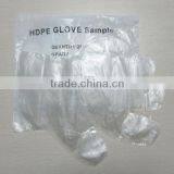 Food Service pe Glove thumbnail-1