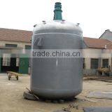 External Half-Pipe Coil Heating Reactor Resin Equipment Alkyd Resin Mixing Reactor thumbnail-5