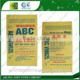 Animal Feed for PP Woven Plastic Bag thumbnail-1