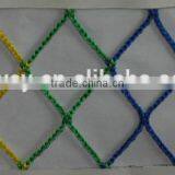 PP Knotless Colorful Net thumbnail-2