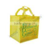 60x90cm PP Woven Bag Wheat Flour Bag Polypropylene Woven Bag thumbnail-3
