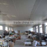 Qingdao Maxfitlabel Co., Ltd. company overview - view 4 thumbnail