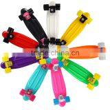 HSJ193 High Quality OEM Waterproof Skateboard for Adults thumbnail-6