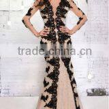 Elegant Long Sleeve Cream Appliqued Flower Bridal Gowns and Dresses thumbnail-1