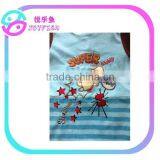 Velour Cartoons Baby Romper thumbnail-4