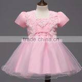 New Kids Girls Birthday Girl Dress Cute Sequin Sleeveless Vest Princess Lace Dress 11 Color Baby Dresses For Girls Vestido thumbnail-2