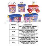 83PCS LEARNING NUMBER BUILDING BLOCK SET thumbnail-5