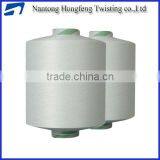 Polyester Twisting Yarn for Fabric Textile thumbnail-6