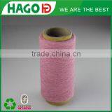 China Wholesale Yarn Baby Pink 100 Cotton Yarn for Bath/beach Towels thumbnail-4