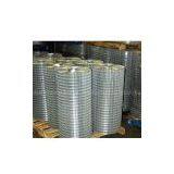 Welde Wire Mesh thumbnail-1