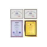 SCL Equipment CO., LTD company overview - view 1 thumbnail