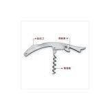 Stainless Wine Bottle Corkscrew Beer Cap Opener thumbnail-3