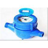 plastic water meter made in China with low price and connectors