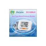 Accurate Portable Automatic Digital Blood Pressure Gauge / Monitor