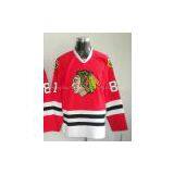 Hockey Sportswear Group Serving (factory Direct, Quality Assurance) thumbnail-3