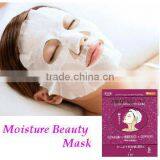 Japan skin care products Cosmetic Mask Moisture Beauty Mask 5masks/case wholesale