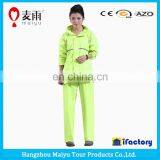 Maiyu Women Fashion Clear Thick Pvc Raincoat thumbnail-4