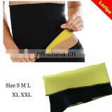 Top Level Most Popular Skinny Lady Leather Waist Belt thumbnail-3