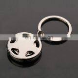 Wheel Shape Openable Coin Keychain for Supermarket Gift