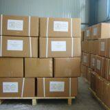 Distilled Monoglyceride (GMS90) thumbnail-5