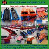 Small Household Motor Driven Dry Corn Peeler and Thresher Machine thumbnail-5