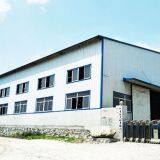 LianJiang Metals Company company overview - view 1 thumbnail