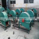 Stainless steel high quality machine for producing sawdust