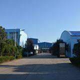 Zhong Mian Xiao Kang Biotechnology Co., Ltd company overview - view 3 thumbnail