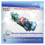 IH Series Chemical Centrifugal Pump for Pumping Sulfuric Acid thumbnail-2