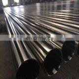 SS 316 Stainless Steel Tube/ASTM 304 310 1.4301 Stainless Steel Pipe thumbnail-2