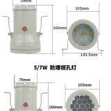 Explosion-proof Sight Hole Lamp Explosion-proof Mirror Lamp Mirror Lamp for Reaction Kettle LED 5W24v 220v12v36V BAK51 thumbnail-2